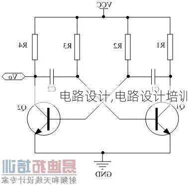 电路设计,电路设计培训