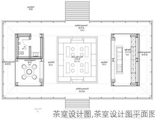 茶室设计图,茶室设计图平面图