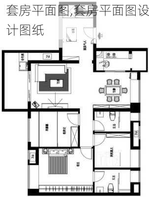 套房平面图,套房平面图设计图纸