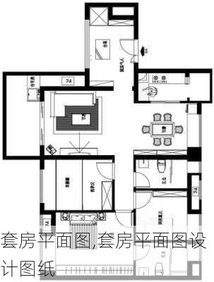 套房平面图,套房平面图设计图纸