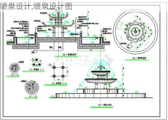 喷泉设计,喷泉设计图