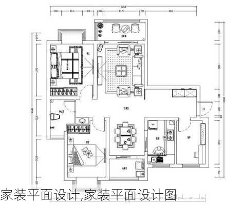 家装平面设计,家装平面设计图