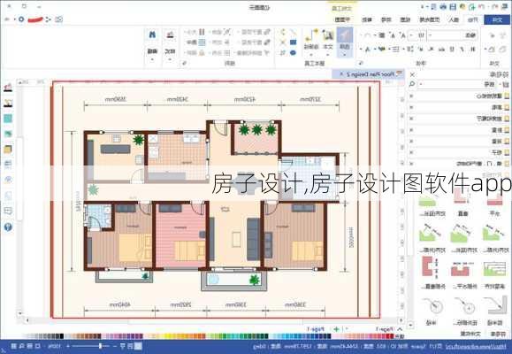 房子设计,房子设计图软件app