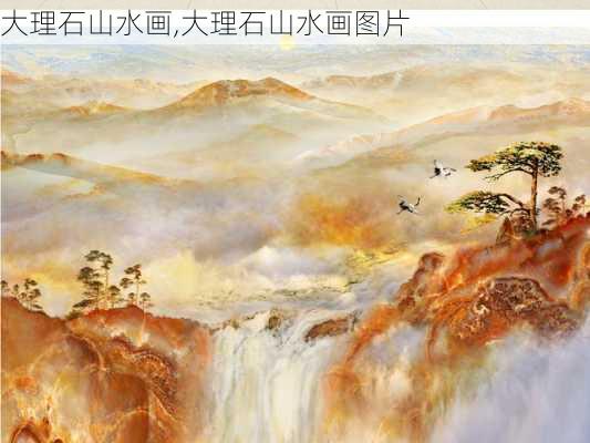 大理石山水画,大理石山水画图片