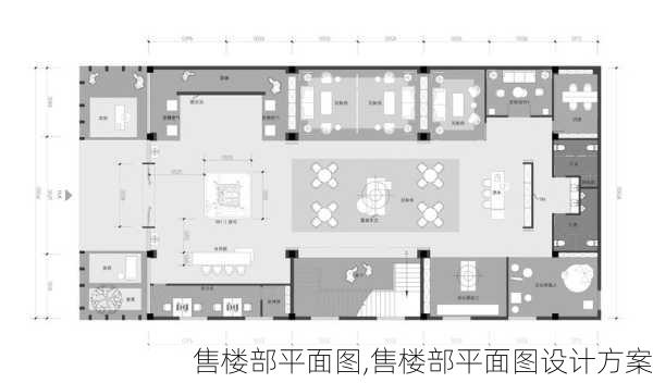 售楼部平面图,售楼部平面图设计方案