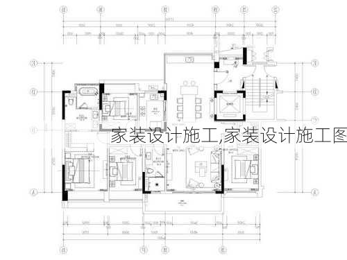 家装设计施工,家装设计施工图