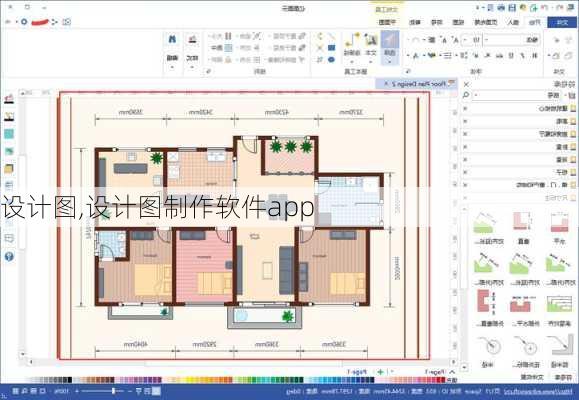 设计图,设计图制作软件app