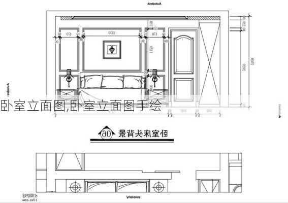 卧室立面图,卧室立面图手绘