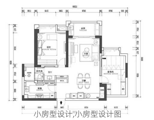 小房型设计,小房型设计图