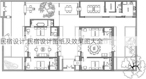 民宿设计,民宿设计图纸及效果图大全