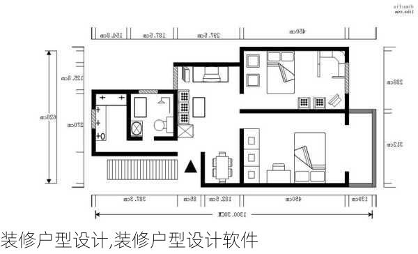 装修户型设计,装修户型设计软件